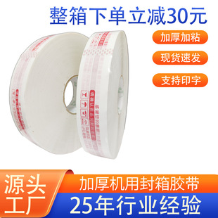 �C�÷����z�׵׼t��4.5cm�� ����Ӻ��ճ�C���ԄӴ���z������
