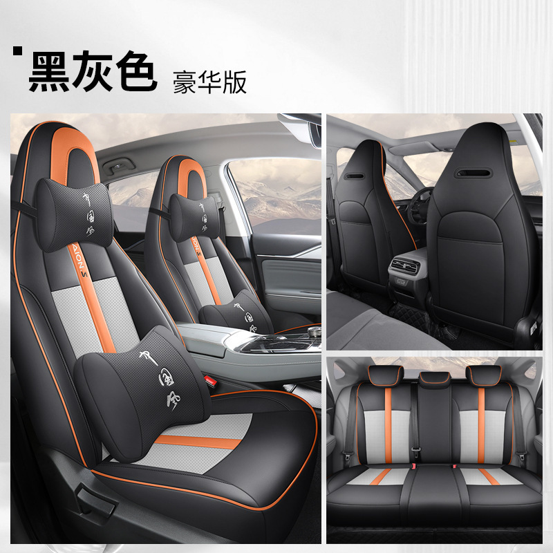 YD-블랙 그레이 [디럭스]