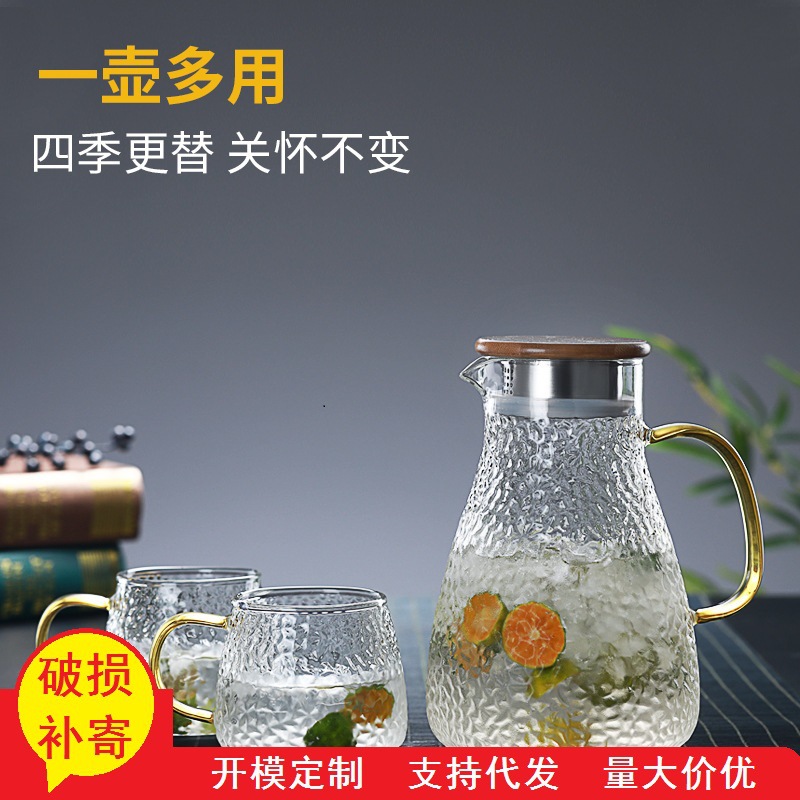 Fábrica al por mayor patrón de martillo botella de agua fría hogar gran capacidad material de borosilicato botella de agua fría cuatro estaciones disponibles olla de jugo