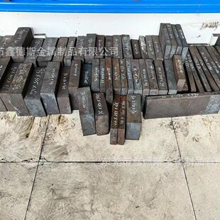 NS105�~��QAl10-3-1.5�a�����~��CuMg0.4�~��2.0321