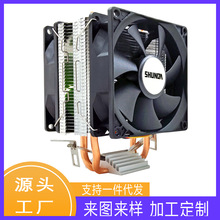 �F؛�ɟ�܆�/�p�L�� ���l�� ̨ʽ��XCPUɢ������ʽ�~��ɢ����