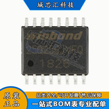 ԭ�bW25Q256JVFIQ���bSOIC-16 32Mx8bit SPI�ӿ��W��惦��оƬ