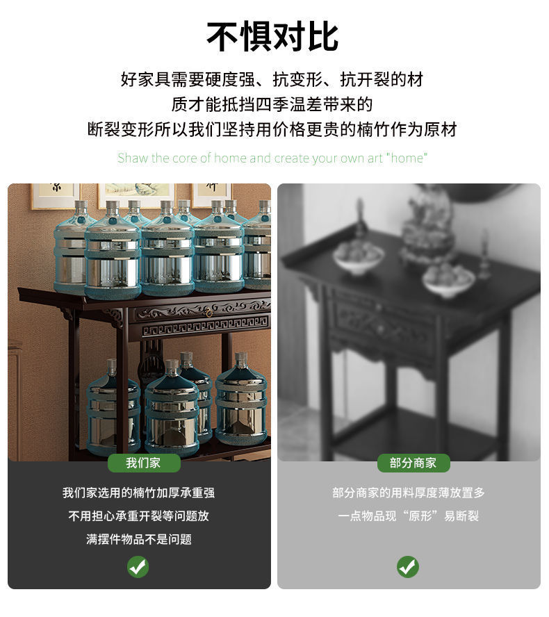 fcfae637-485b-4a13-b282-3067563c999f.jpe