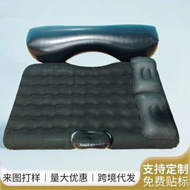 充气沙发;户外充气床;泡脚盆沐浴桶