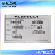 CM36651Q3ON ���ɵ�· ICоƬ ��湩Ӧ SMD