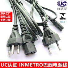 UC�����Դ�� 2о����Ҏ����8��β 3о����������Ʒ��β INMETRO