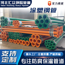 T܏ͺ䓹ˮԁˮoˮܭh֬T䓹