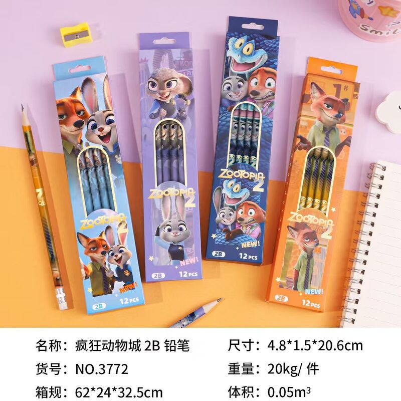 Cartoon New Zootopia 2 Boxed Pencils High-Looking Creative 12-Pack 2B Drawing Pen Sketch Pencils