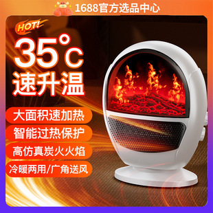 2025�¿�������ȡů������ů�L�Cԡ��С�Ϳ��_�ů��������