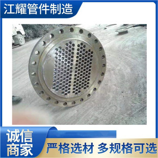 ���P�ä�巨�m 304���P䓷��m�w ���P�呴��m�w 304BL���m�w