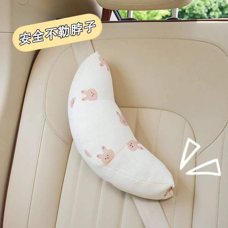 2025 New Cartoon Care Bear Bunny Car Shoulder Cover