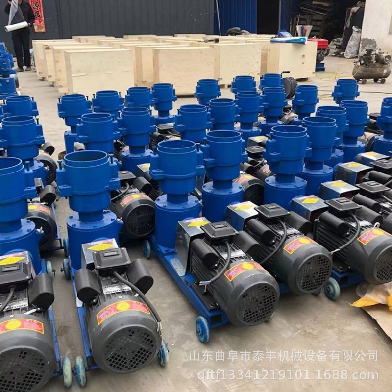 Máquina de pellets de paja para alimentación de ganado vacuno y ovino, máquina de pellets de polvo de paja de cacahuete, máquina pequeña de pellets de papel usado