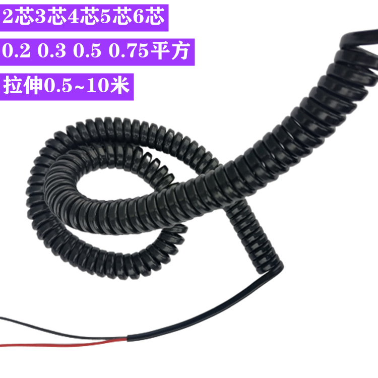 弹簧线