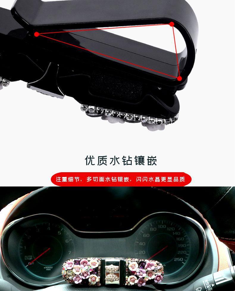 Car Glasses Holder Car Car Creative Sunglasses Storage Box Frame Car Diamond Glasses Holder Convenient Sun Visor