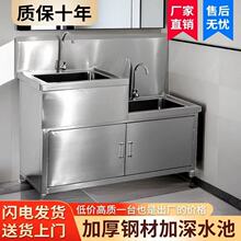 ���ò��P�ˮ�� ˮ��ϴ���� ���Ù�ʽϴ�������؞rˮ��