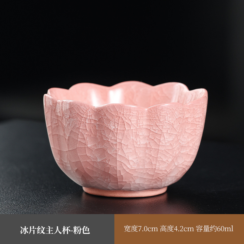 Ice Flower Kung Fu Tea Cup Ceramic Tea Set Personal Master Cup Tea Cup Small Cup Wholesale Home Guest Cup