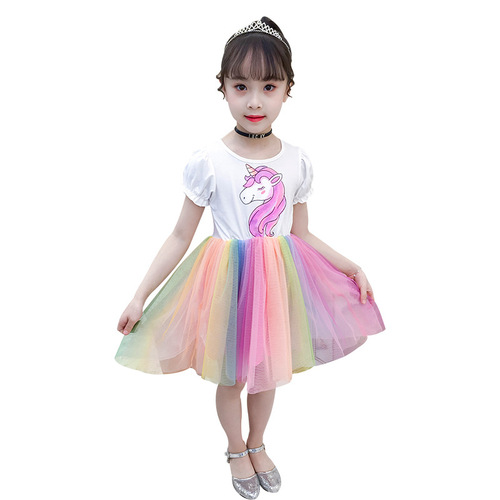 Children's clothing summer girls rainbow skirt dress 2024 new medium and large children's princess skirt little girl fashion skirt trendy