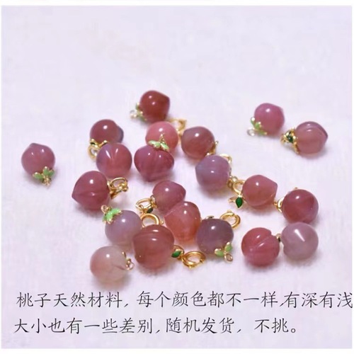 Han edition south red peach "freshwater pearl bracelet web celebrity ins small wind and fresh design feeling jewelry