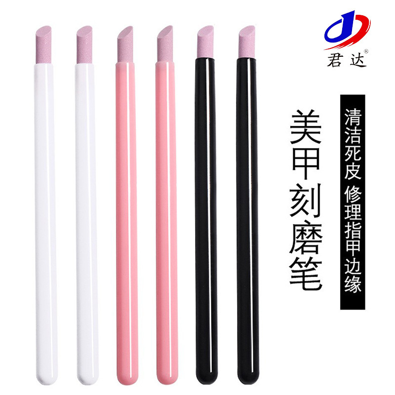 Dead Skin Polishing Stick Nail Edge Exfoliating Dead Skin Fingernail Tool Polishing Artifact Engraving Pen Frosted Quartz Pen Dead Skin Polishing Stick Nail Edge Exfoliating Dead Skin Fingernail Tool Polishing Artifact Engraving Pen Frosted Quartz Pen