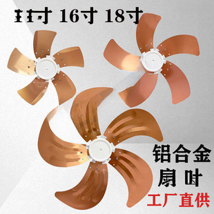 �X�Ͻ����~ 16�����~ 18���L�~ ��L���~Ƭ