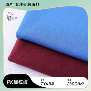 �S���¿�F؛ PK�u���q�w���q��ůץ�q���ﶬ��ů�q������