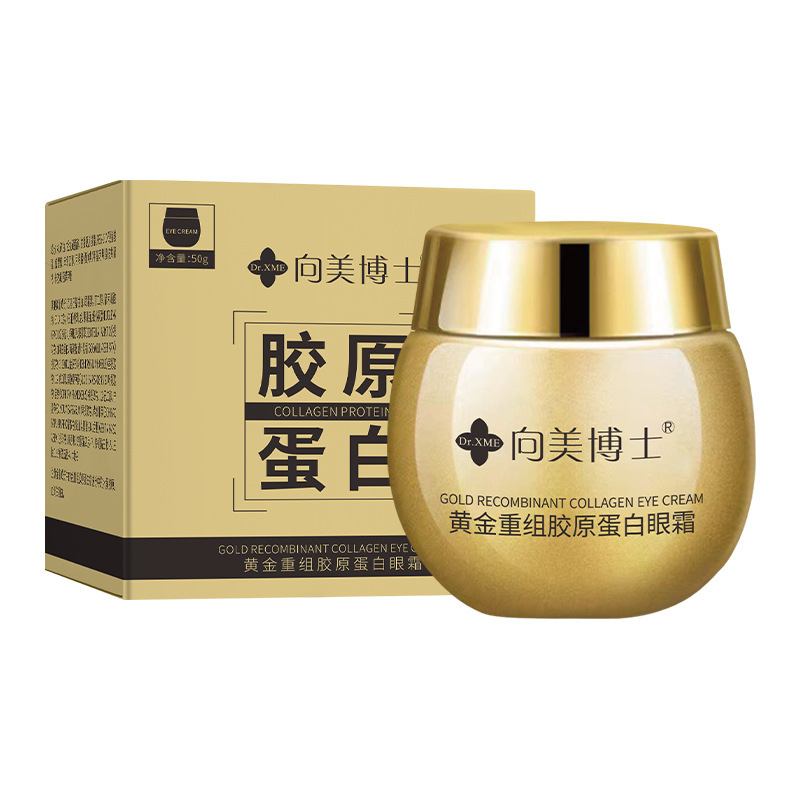 Dr. Xiangmei recombinante colágeno crema para los ojos firmante antiarrugas atenuación de líneas finas alrededor de los ojos rehidratación humectante antiarrugas fabricante