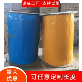 其他园林资材;苍蝇拍;防虫防蛀