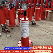 9000X 水锤消除器 水锤吸纳器 活塞式水锤 碳钢不锈钢材质
