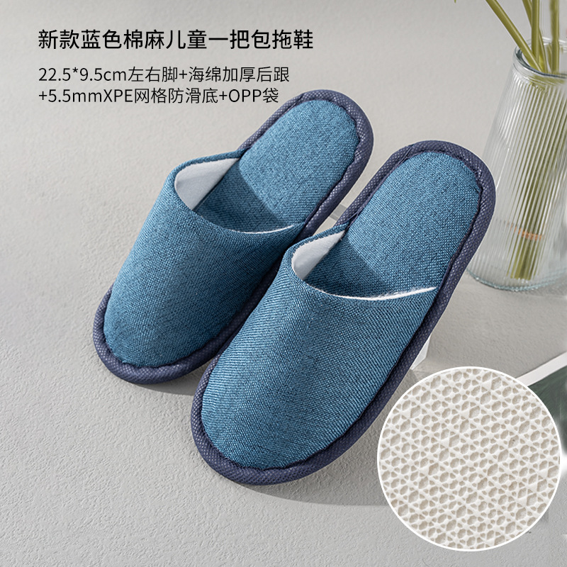 Zapatillas desechables de invierno de coral gruesas antideslizantes de gran tamaño lavables de hotel al por mayor