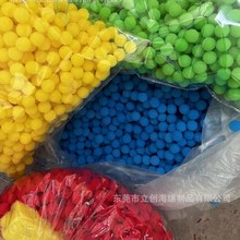 �A��С�� ��ë�޽��zˮ�坍Һ�^�V���d�� ����坍���坍���d��