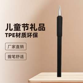 tpE笔配件/笔帽/笔套/笔杆/笔嘴/笔搁握笔器文具TPE材质专用