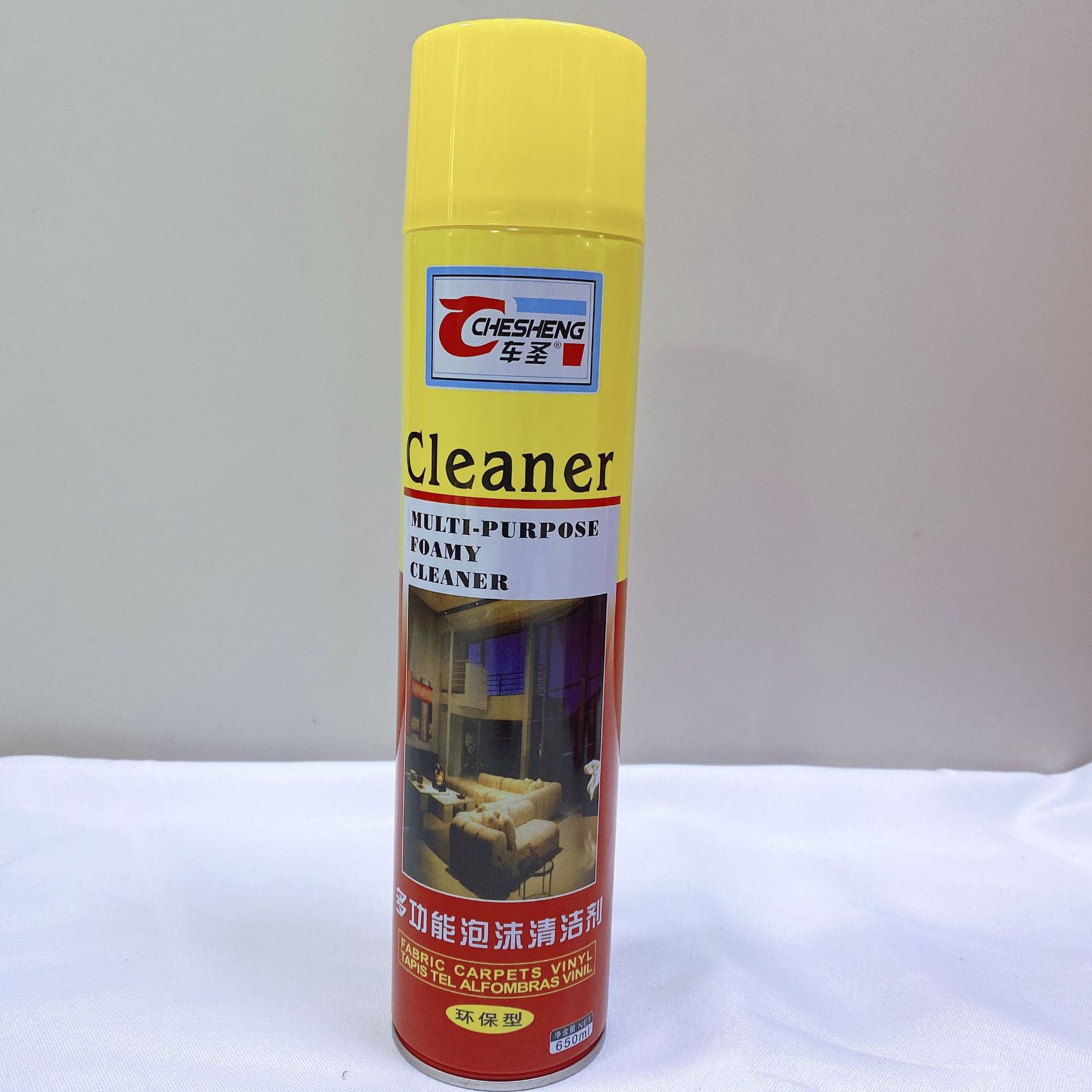 IMG_1526(20220330-142942)