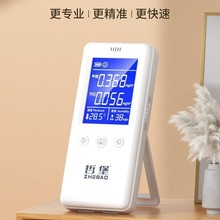 ܱȩzyxyȩxI·҃ȿ՚|yԇ߾Ԝy