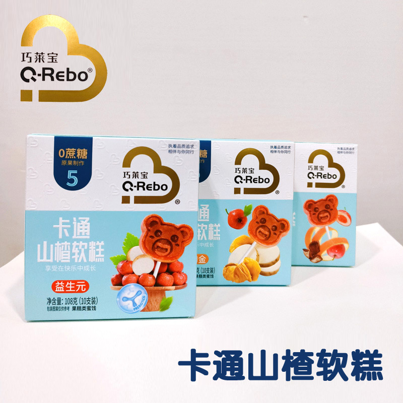 New Arrivals in March: Qiaolai Bao Cartoon Hawthorn Soft Cake 108g Prebiotic Soft Cake Snack, Soft and Chewy, Sweet and Sour