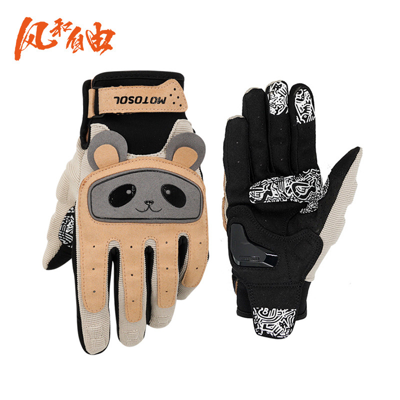 Viento y libertad guantes de moto Arco Iris Zoo hombres y mujeres lindo fino transpirable verano guantes de montar