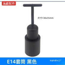 ����G9С��ͲE14��ͲE27���^��ͲE26���Ͳ�ɫ��ɫ�����i���^��