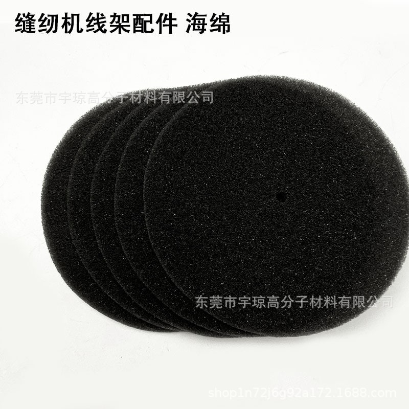 O1CN01chCuPy1tHGDdlE7M8_!!2217