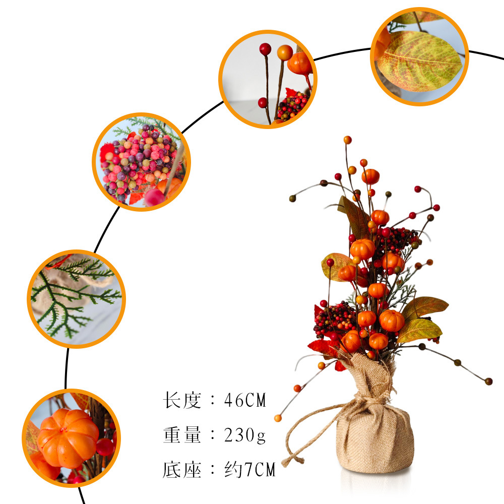 Serie de otoño Festival de la cosecha calabaza hoja de arce amarillo amazónica decoración escena transfronteriza diseño de atmósfera fuente de decoración