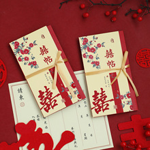 Ո���Y����Ո����YՈ��2026�¿�߼����»錣�ü��|ϲ����ӡ���l