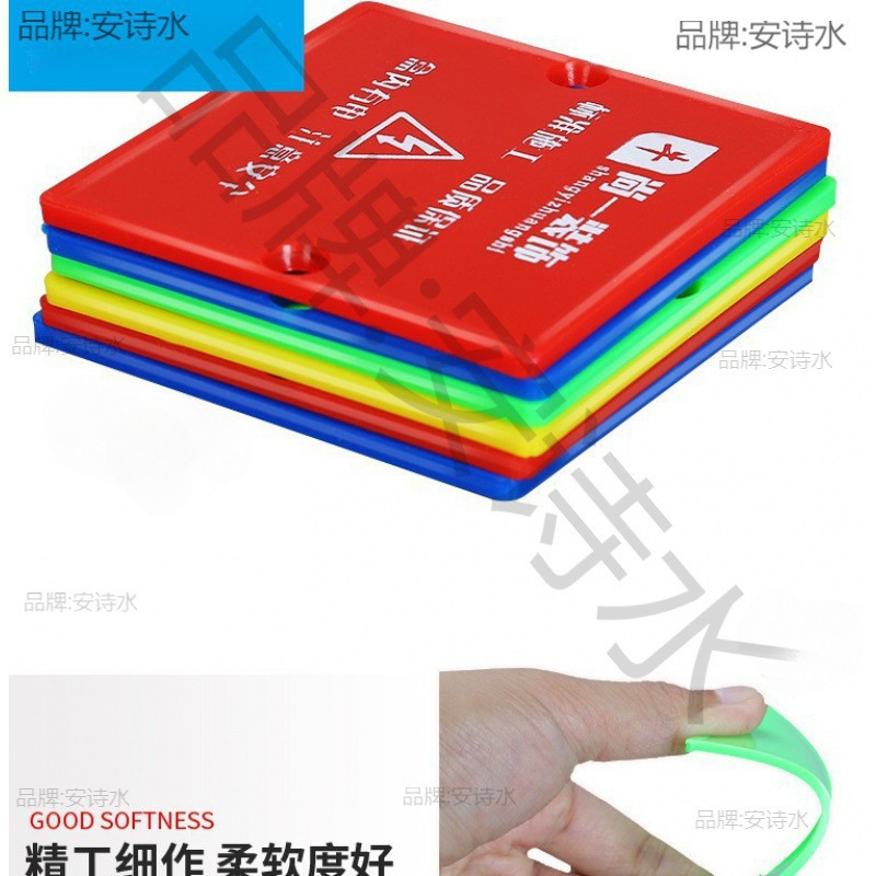 86型线盒保护盖底盒蓝色开关插座墙壁盖板接线盒装饰盖板装饰螺丝