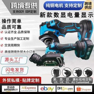 Cross-Border Multifunctional 3inch Small Lithium Battery Brushless Angle Grinder with Digital Display Polishing Cutting Machine Circular Saw Grinding Small Eagle Saw