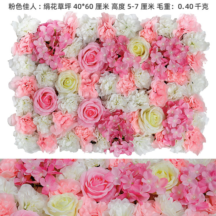 Flor artificial pared Fondo pared flor artificial Rosa cabeza plástico flor decoración boda seda flor arco Studio imagen pared