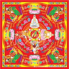 150张贵人齐发12开彩印系列1捆5包高档艺术印刷纸品工厂批发