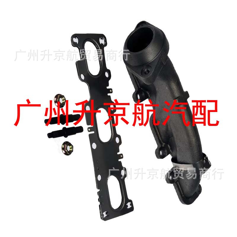 For Dorman Ford Exhaust Manifold with Fittings Kit 674-715