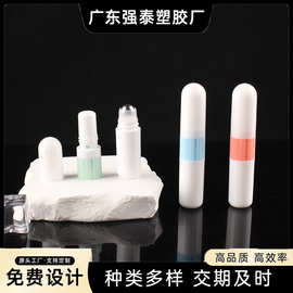 双头管涂抹闻提神精油瓶鼻通棒双用鼻吸棒圆头吸入式闻香棒能量棒