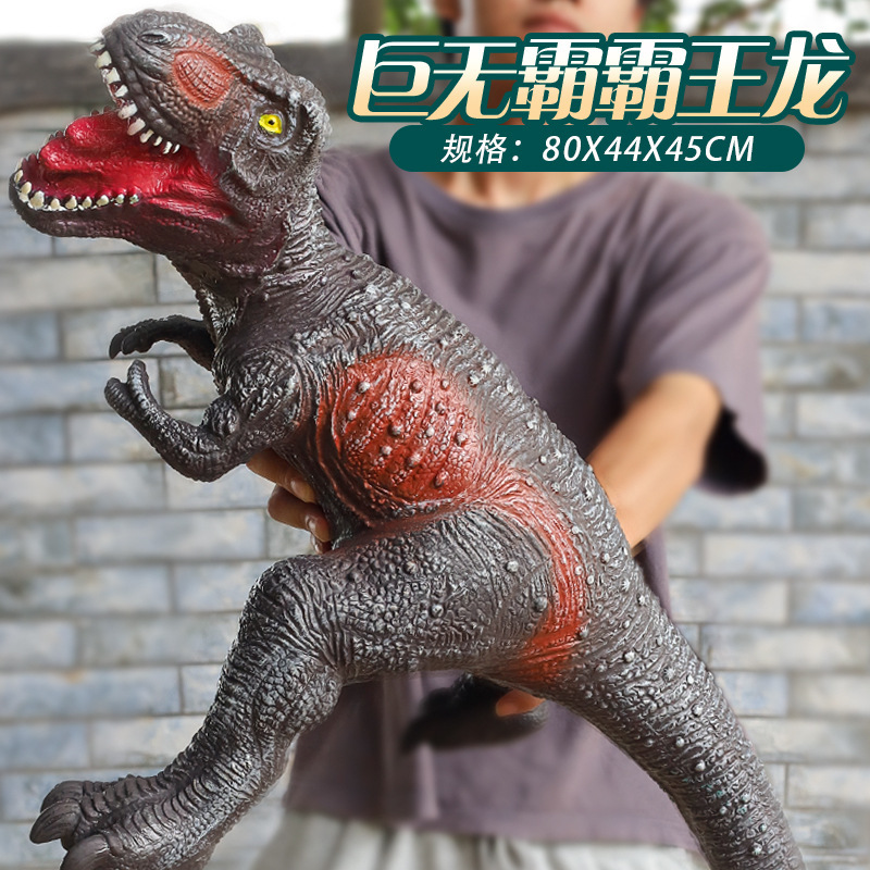模擬ソフトプラスチック特大トリケラトプス恐竜モデルおもちゃサウンド子供用ビニール T-レックスマウント卸売ギフト|undefined