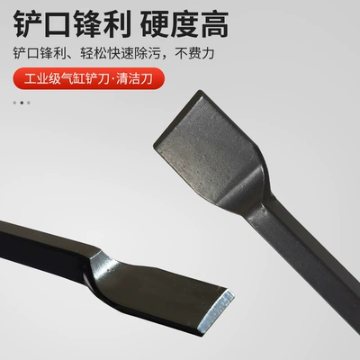 special tool, Mühərrik alətləri