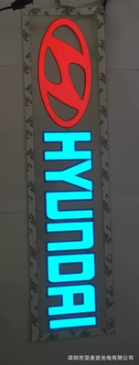 luminous car stickers flashing brake – Cold light sheet - hyundai
