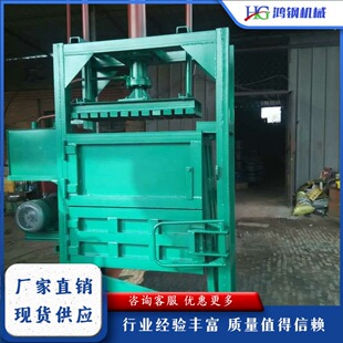 Һ������C �U��������ى��K�C ���ƿ�����޾������·������C