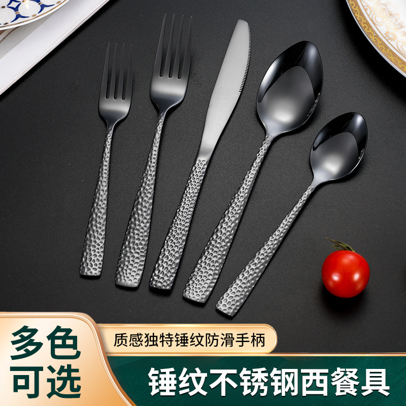 Amazon vajilla snakeskin martillo mango conjunto de cinco piezas creativo occidental cuchillo de carne y tenedor cuchara de acero inoxidable dorado cuchillo y tenedor